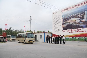 姜大明省长视察潍坊亚星官网建设集团承建的鲁台经贸会展中心工程