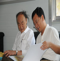 马克俭院士应邀出席亚星官网建设集团“泰和上筑”项目区开工