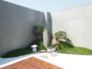 亚星官网广场屋顶花园