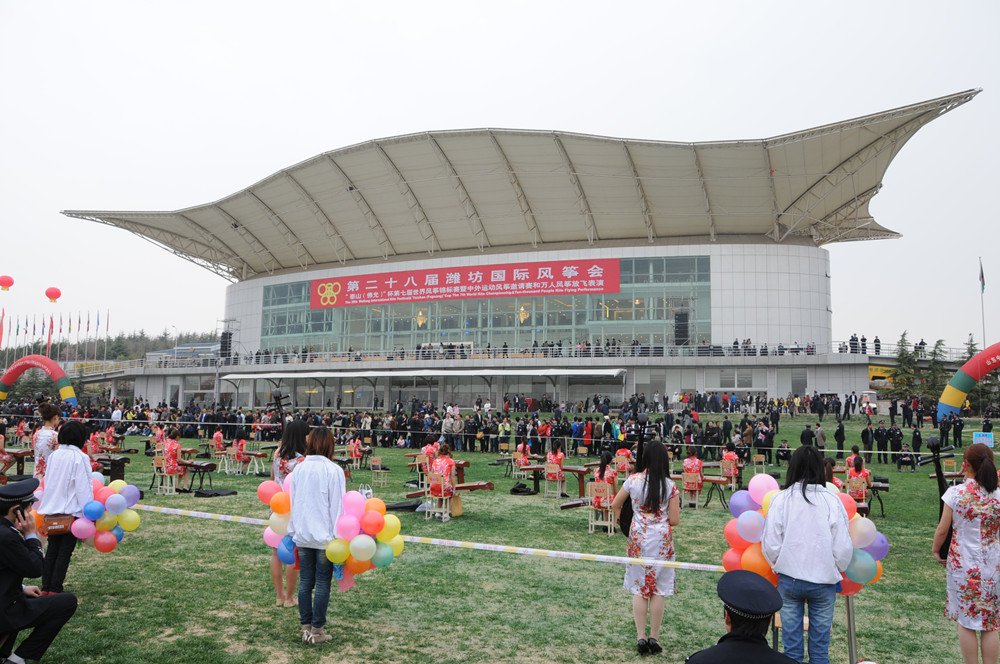 潍坊亚星官网建设集团风筝放飞队获第28届潍坊国际风筝会风筝放飞一等奖