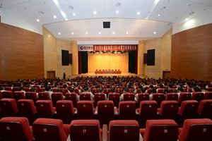 亚星官网建设集团第六届二次职工代表大会暨2015年度总结表彰大会召开