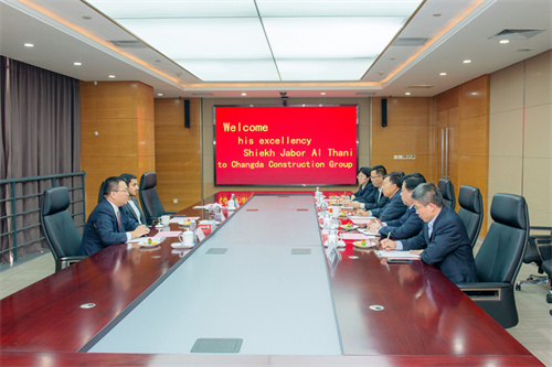 卡塔尔客人来访 董事长徐鹏强总裁朱九洲陪同